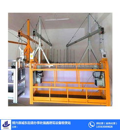 博興建筑設備租賃 瑞昌華東機械設備為企業(yè)施工保駕護航
